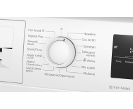 BOSCH Serie 4 WAN28199PL 8 kg 1400 obr Program Higiena Plus ActiveWater Plus SpeedPerfect Silnik EcoSilence Drive™ - 1343565 - zdjęcie 5
